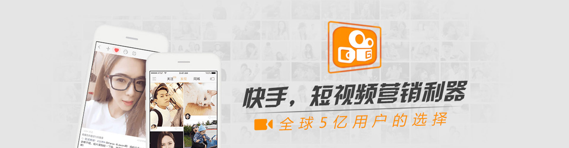 章贡百度竞价托管